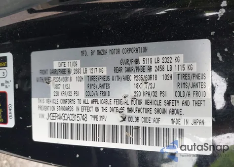 2010 Mazda Cx-7 z USA, uszkodzony, nr VIN JM3ER4W30A0315748